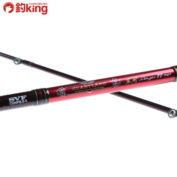 DAIWA（ダイワ） ハートランド 震斬 77AGS HL 772MFS-SV AGS 17 20th