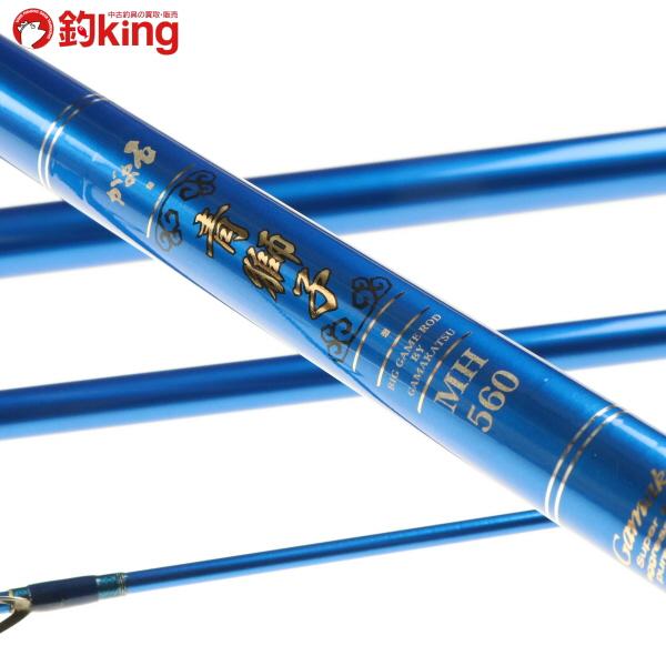 Gamakatsu（がまかつ） がま石 青獅子 MH560/H192220 極上品 石鯛