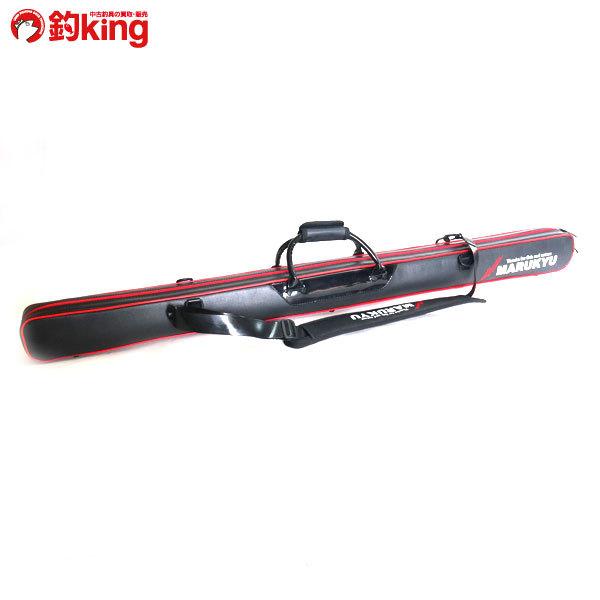 マルキュー MPロッドケース MQ-01/Y386L 美品 上物 チヌ フカセ 堤防