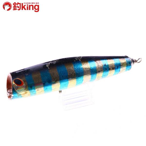 貝田ルアー (2) ロンピン スタッガー 170mm 約144g/Z209S ヒラマサ