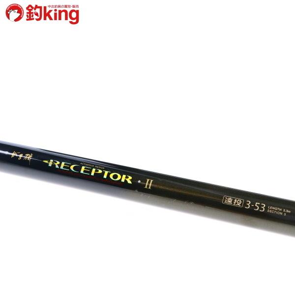 Gamakatsu（がまかつ） がま磯 レセプターII 遠投 3-53/B051L 磯 上物
