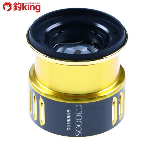 シマノ（SHIMANO） 夢屋カスタムスプール S-23 C3000S/B240M 極上品