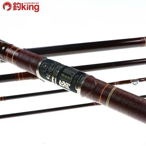 オリムピック（OLYMPIC） 純世紀 離島 石鯛 510 軟調替穂先付/B256Y 美