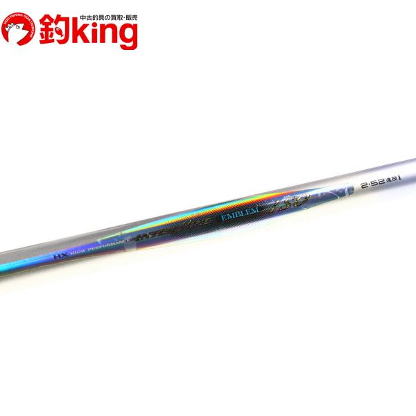 DAIWA（ダイワ） HX IL エンブレムISO 2-52遠投I/J311L 磯 上物釣り