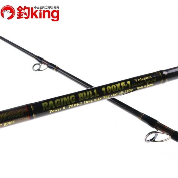 MCワークス レイジングブル 100XF-1 カスタムモデル/J366Y ヒラマサ