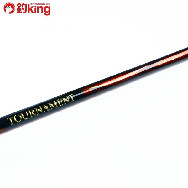 DAIWA（ダイワ） トーナメントISO AGS 1.5-53 60周年モデル/T319L : 釣