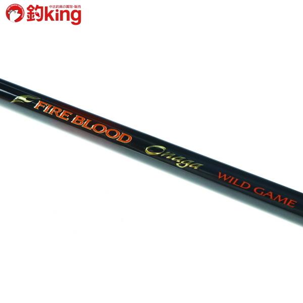 シマノ（SHIMANO） ファイアブラッド オナガ 2.2-530 ワイルドゲーム