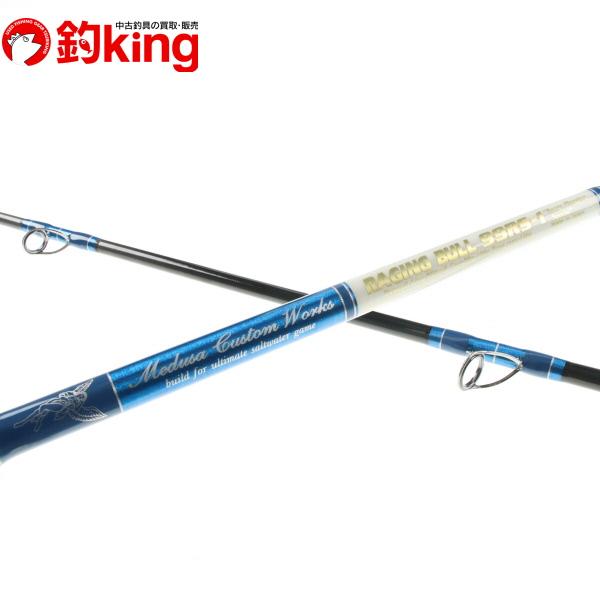 MC Works'（MCワークス） レイジングブル 99RS-1 カスタムモデル/U148Y