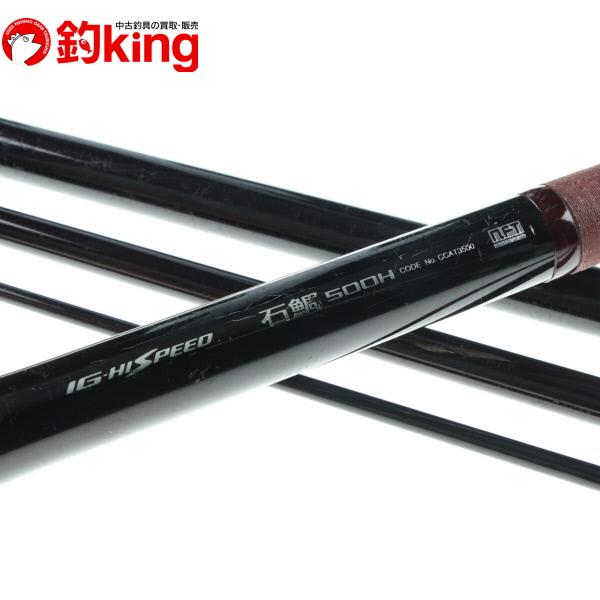 シマノ（SHIMANO） IGハイスピード 石鯛 500H/U149Y : 釣king - 通販