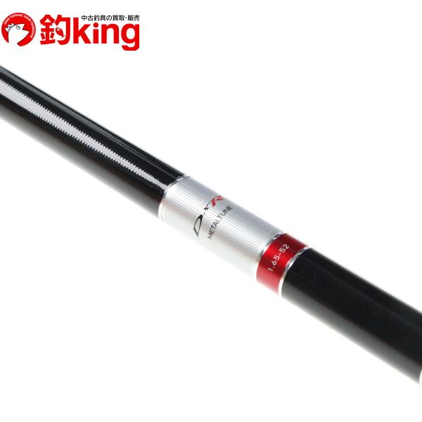 DAIWA（ダイワ） 【中古】 DXR メタルチューン 1.65-52/V059L : 釣king