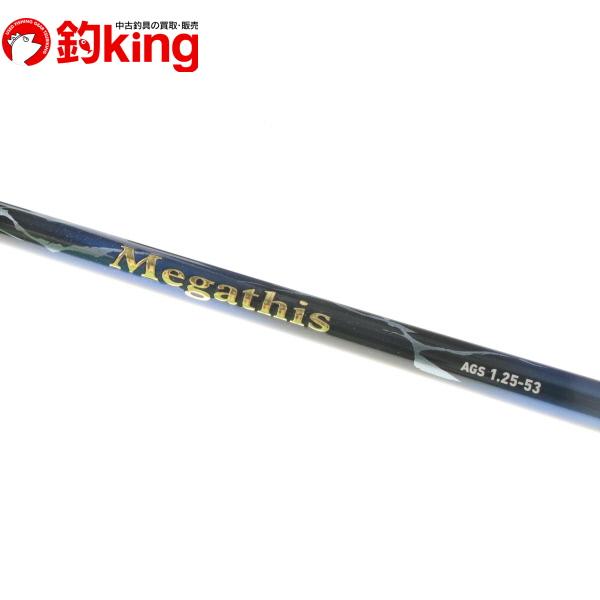 DAIWA（ダイワ） 【中古/美品】 メガディス AGS 1.25-53・N/V144L : 釣