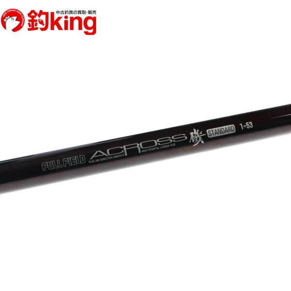 DAIKO（ダイコー） フルフィールド アクロス磯 1-53 スタンダード