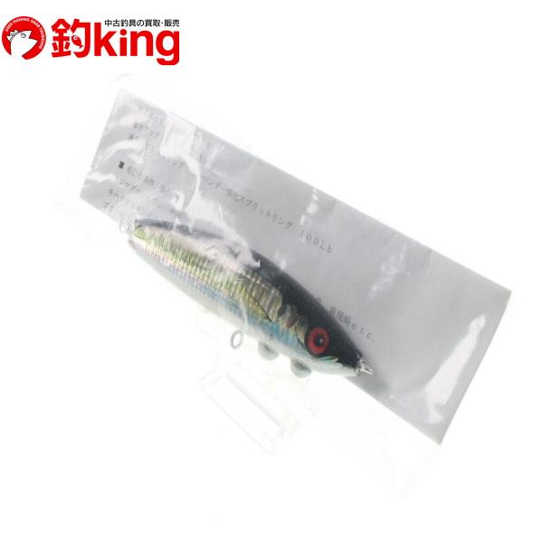 カーペンター (4) 群鯵 40-125/P292S 未使用 ヒラマサ ブリ マグロ GT