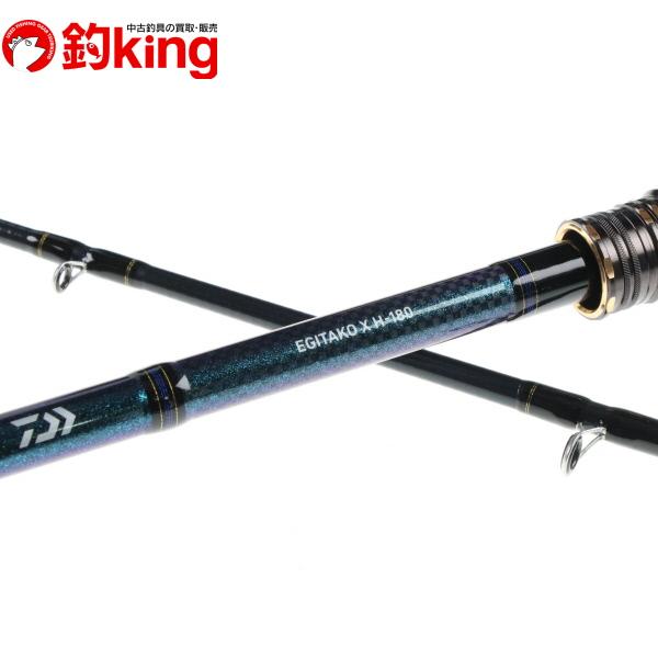 DAIWA（ダイワ） エギタコX H-180/S136L 極上品 オフショア 船 沖釣り