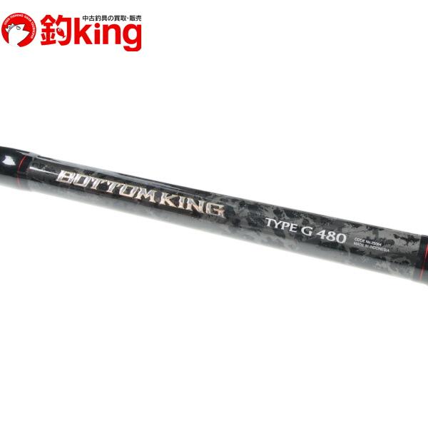 シマノ（SHIMANO） ボトムキング TYPE G 480/T143L 極上品 磯 堤防