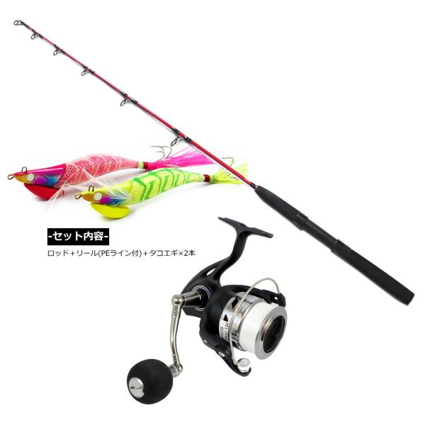 tsuribitokan_4514083061415