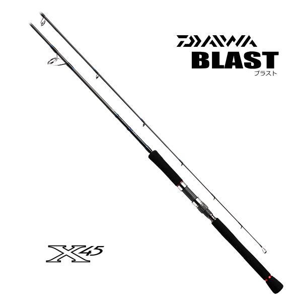 DAIWA（ダイワ） 船竿 ブラスト AR70S / daiwa / 釣具 : フィッシング