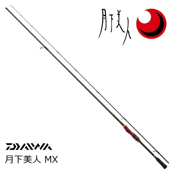 DAIWA（ダイワ） 15 月下美人 MX 74UL-S / アジング メバリング ロッド