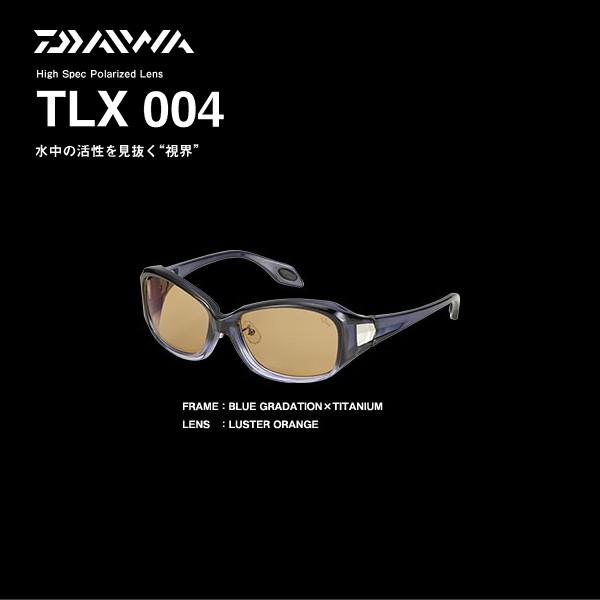 DAIWA（ダイワ） 偏光サングラス TLX004 ラスターオレンジ