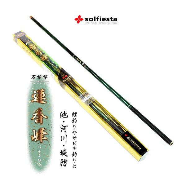 ロッド 釣竿 万能竿 720」の人気商品一覧 | 安い商品を通販サイトから