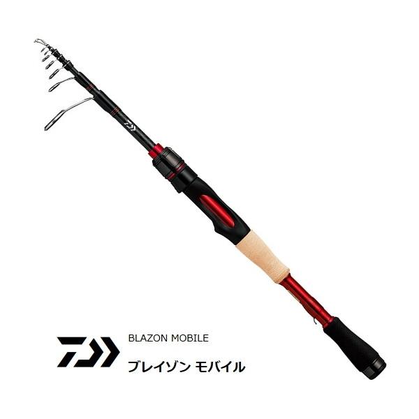 tsuribitokan-masuda_4550133026850