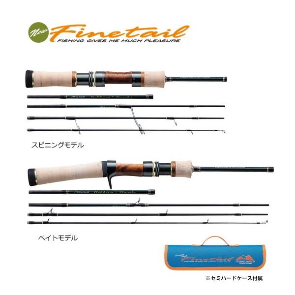 tsuribitokan-masuda_4560350821671