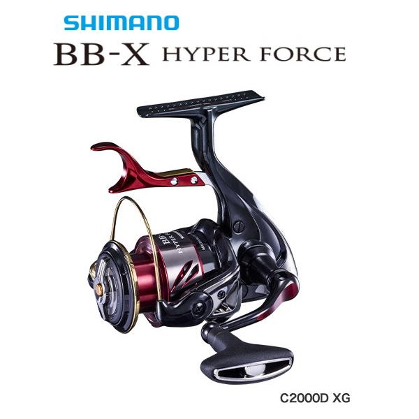 シマノ BB-X ハイパーフォース C2000DXXG (リール) 価格比較 - 価格.com