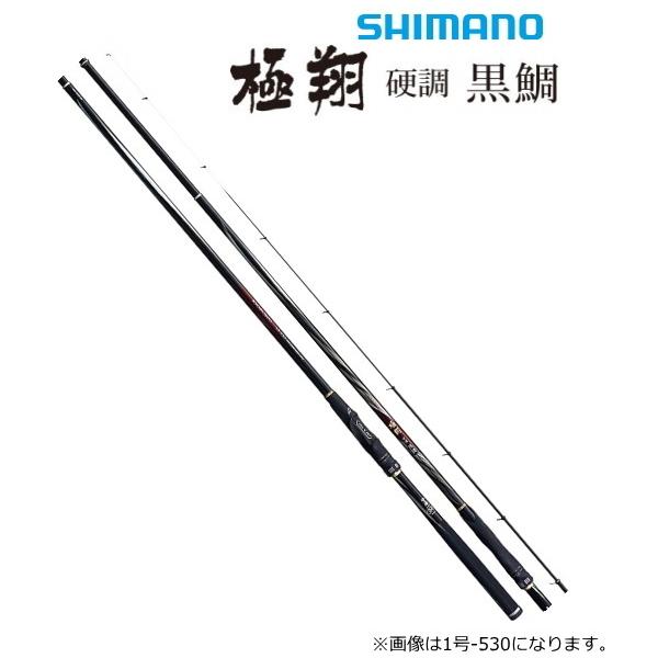 tsuribitokan-masuda_4969363256676