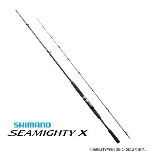シマノ シーマイティ X TYPE64 30-300 (ロッド・釣竿) 価格比較 - 価格.com