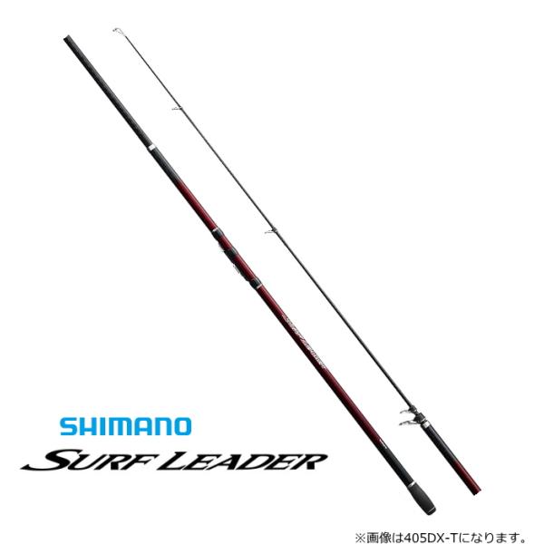 tsuribitokan-masuda_4969363259066