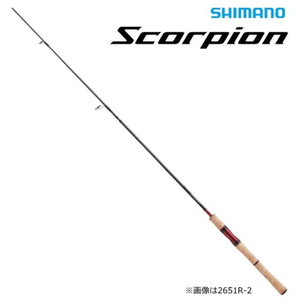 シマノ スコーピオン ワン&ハーフ2ピース 2652R-2 (ロッド・釣竿) 価格