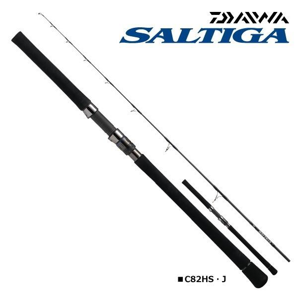 DAIWA（ダイワ） ソルティガ C82HS・J / ジギングロッド / 釣具
