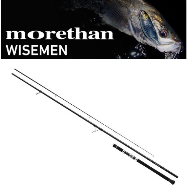 ダイワ モアザン ワイズメン T150M-5 平狂 (ロッド・釣竿) 価格比較