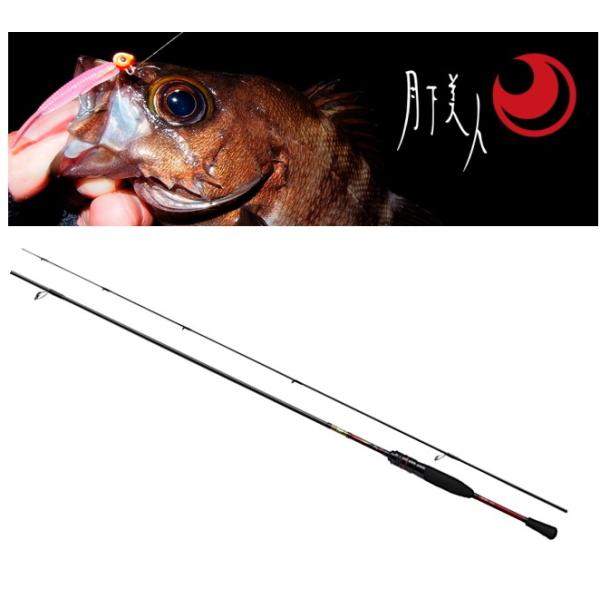 DAIWA（ダイワ） 18 月下美人 MX 68LS-S・V / メバリングロッド