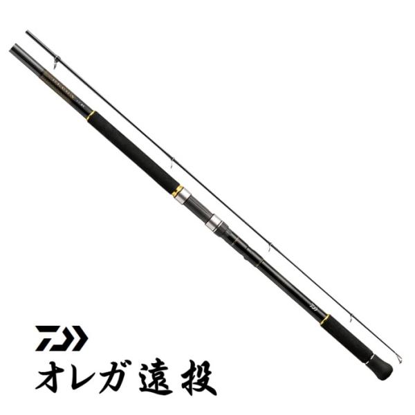 tsuribitokan-masuda_4960652247429