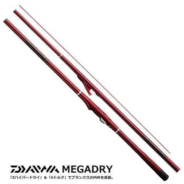 DAIWA（ダイワ） 磯竿 メガドライ 4号-52遠投 / daiwa / 釣具 : 釣人館