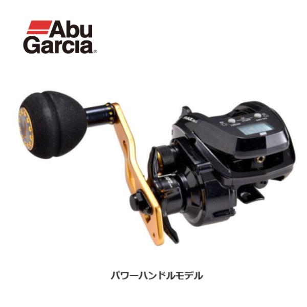 アブ ガルシア MAX DLC P (リール) 価格比較 - 価格.com