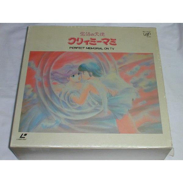 LD：レーザーディスク）魔法の天使クリィミーマミ パーフェクト