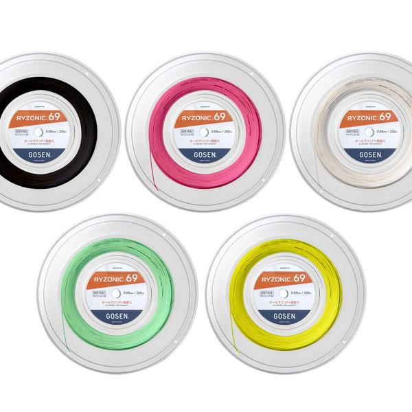 GOSEN（ゴーセン） 当店限定特価 2025 ライゾニック 69 200m(RYZONIC