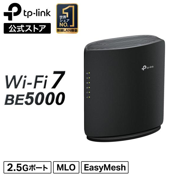 tplink_1210002601702