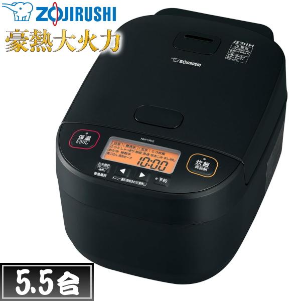 象印（ZOJIRUSHI） 【立つしゃもじ付】象印 炊飯器 NW-YA10 NW-YA10-BA