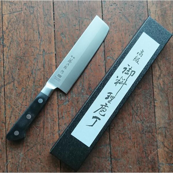 藤次郎 在庫5丁限りの特別価格 霞流し コバルト合金鋼DP割込 口金付