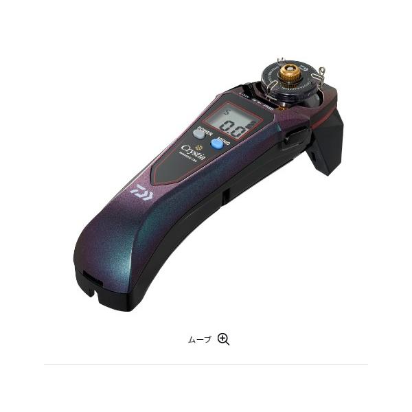 ダイワ》クリスティア ワカサギ CRS ムーブ : 釣具マーケットYahoo