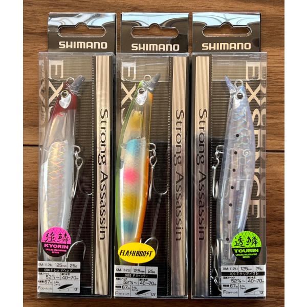 tsuriguitou_c00216-3