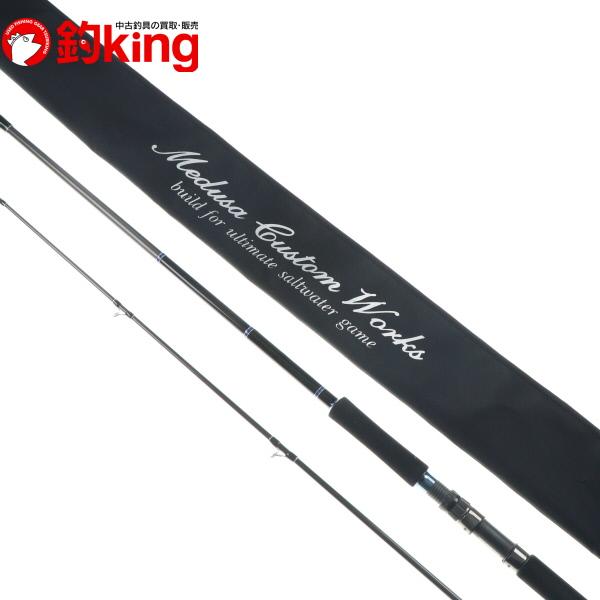 MC Works'（MCワークス） ストレンジブルー 107R スタンダードモデル