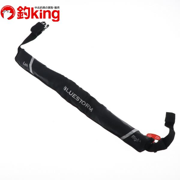 ブルーストーム 自動膨張式ライフジャケット TK-5920RS /A123M 船