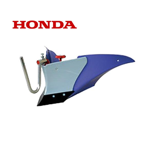 ホンダ（HONDA） ピアンタ FV200 パープル培土器 : HTSショップ - 通販