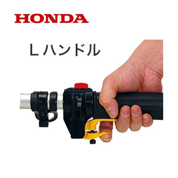 ホンダ（HONDA） 刈払機用 ファイントリガースロットル UMK425 ループ