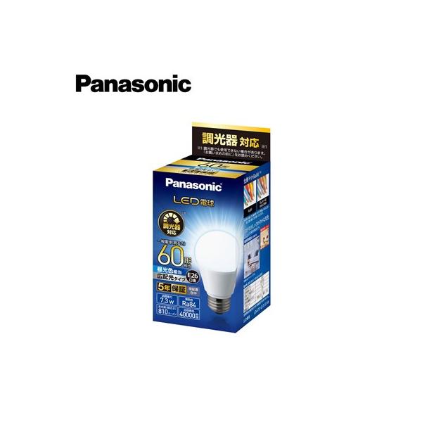 LDA7D-G/D/S/K6」の人気商品一覧 | 安い商品を通販サイトから探す