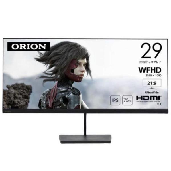 DOSHISHA ドウシシャ ORION D292WVG 液晶ディスプレイ 29インチ 29V型